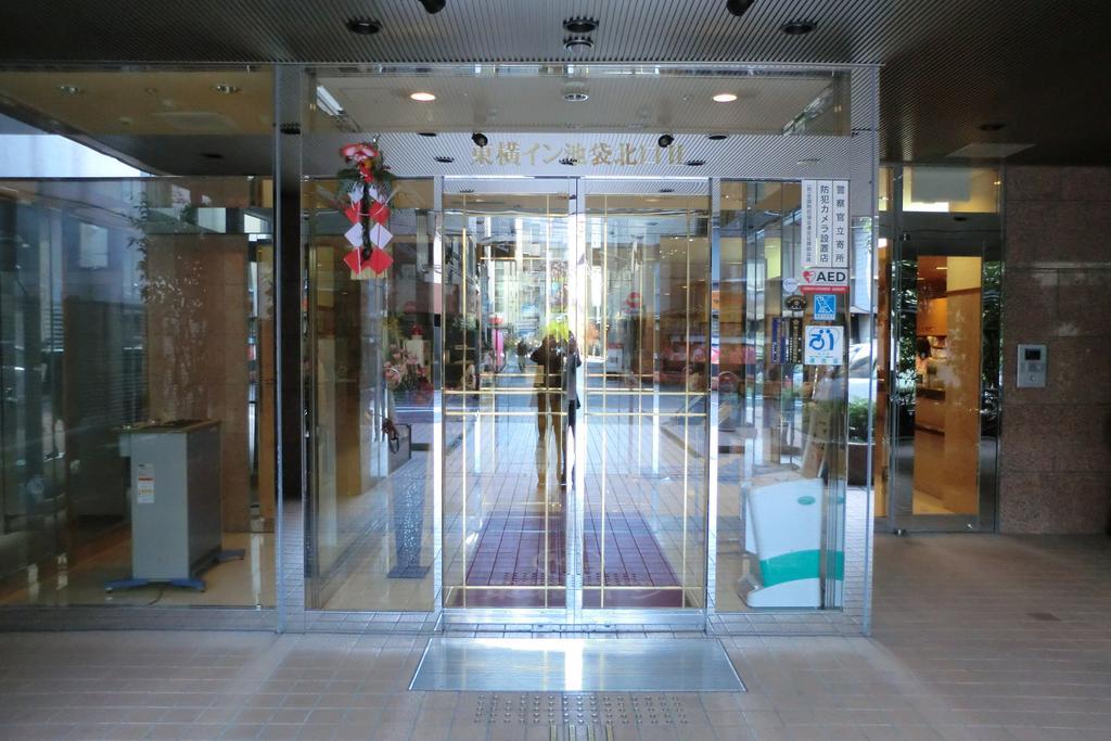 Toyoko Inn Tokyo Ikebukuro Kita Guchi No 2 Exterior photo